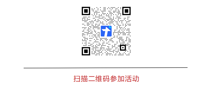 image-20230310083844-2